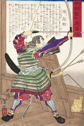 Minamoto no Tametomo mit einem Bogen